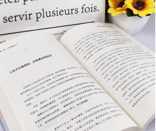 什么是专本连读和专本套读?都有什么区别?