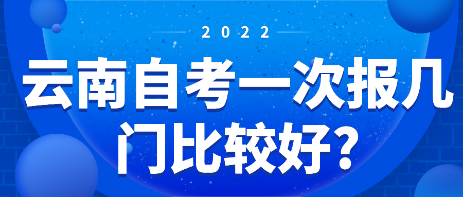 默认文件1642995557332.png