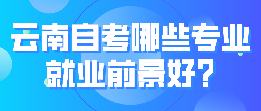 默认文件1642996036398.png