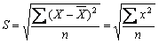 全国2009年10月高等教育自学考试教育科学研究方法试题 